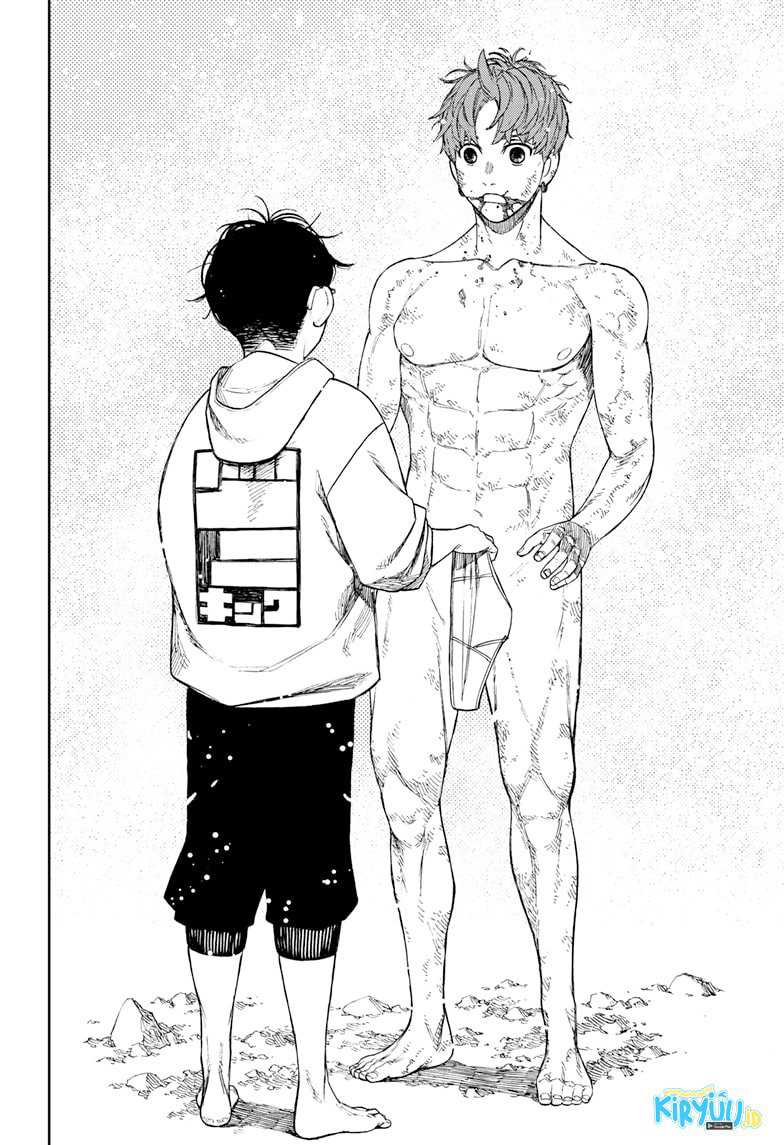 DANDADAN Chapter 61 Gambar 19