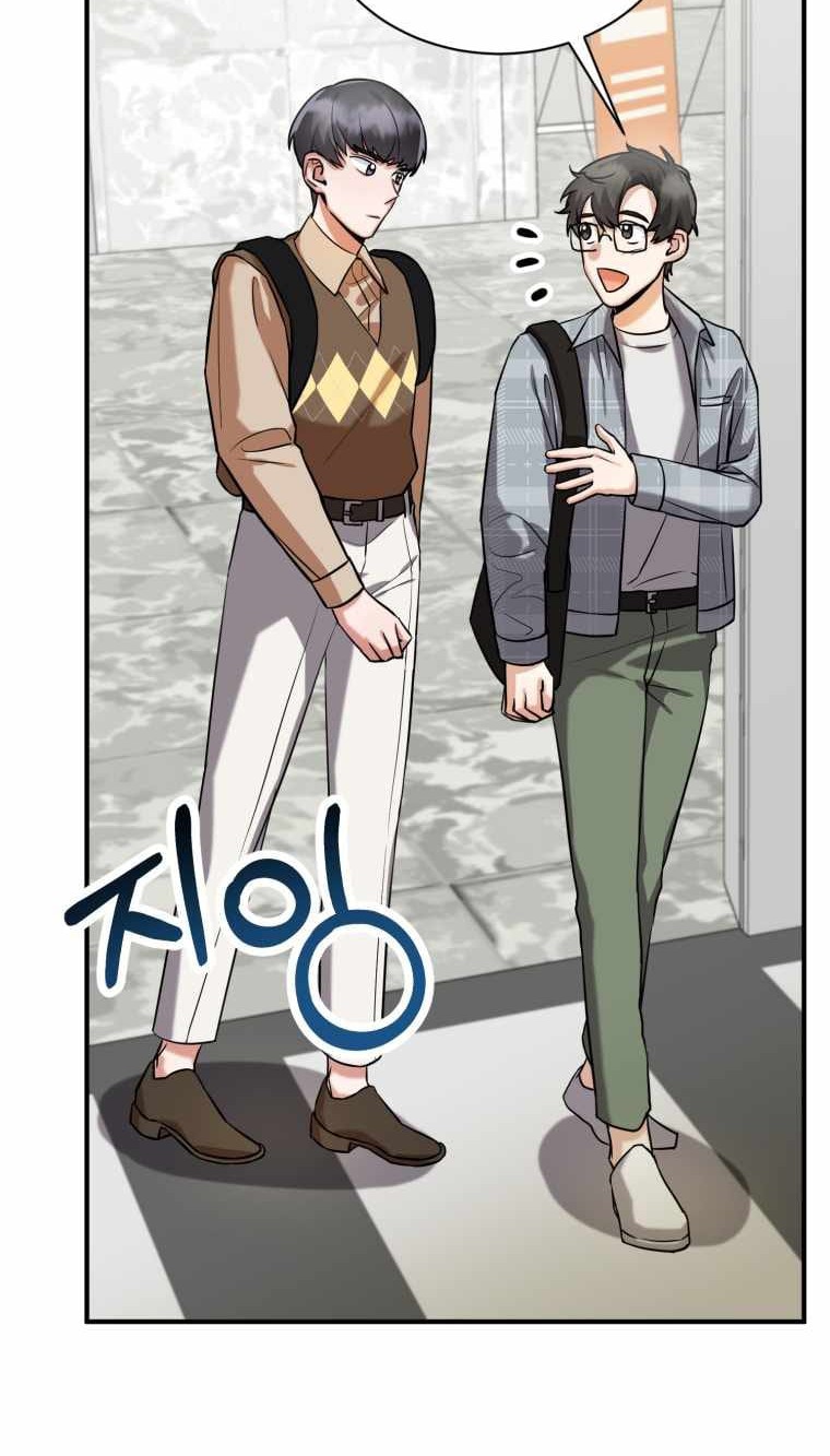 I Became a Top Actor Just by Reading Books! Chapter 09 Gambar 7