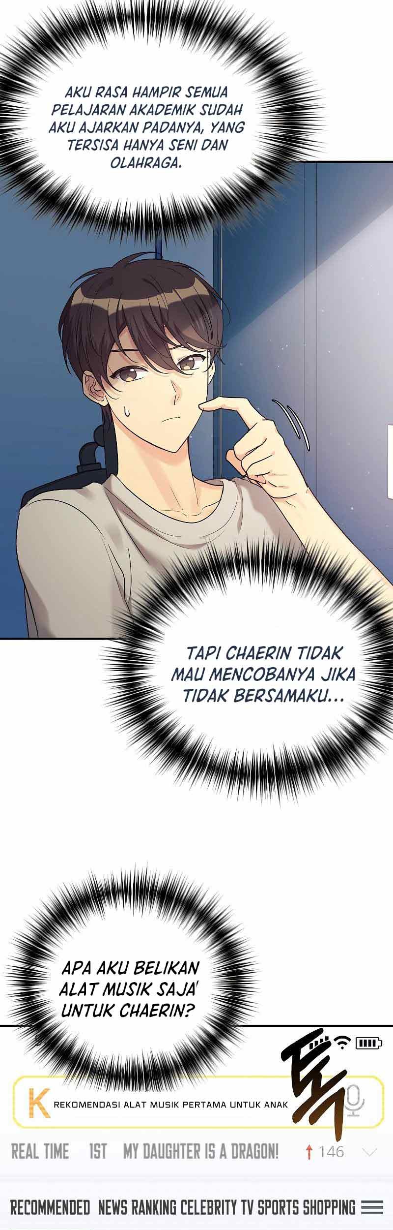 My Daughter Is a Dragon! Chapter 21 Gambar 6