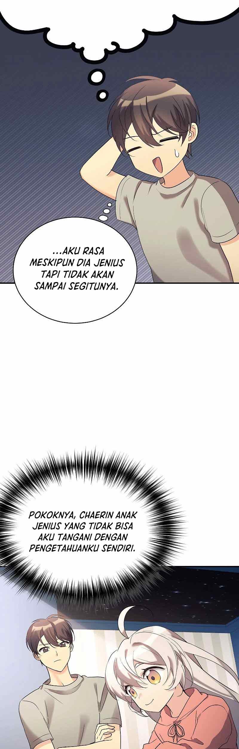 My Daughter Is a Dragon! Chapter 21 Gambar 23