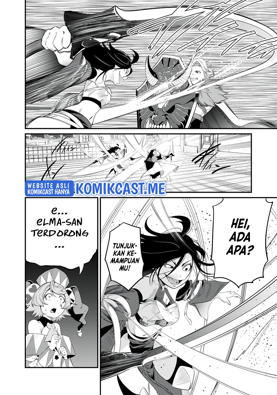 Tsuihou Sareta Tenshou Juu Kishi wa Game Chishiki de Musou Suru Chapter 26 Gambar 3