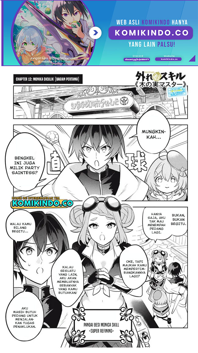 Baca Hazure Sukiru “konomi Masuta” Sukiru No Mi (tabetara Shinu) O Mugen Ni Tabe Rareru Yo Ni Natta Kudan Chapter 12.1 Gambar 2