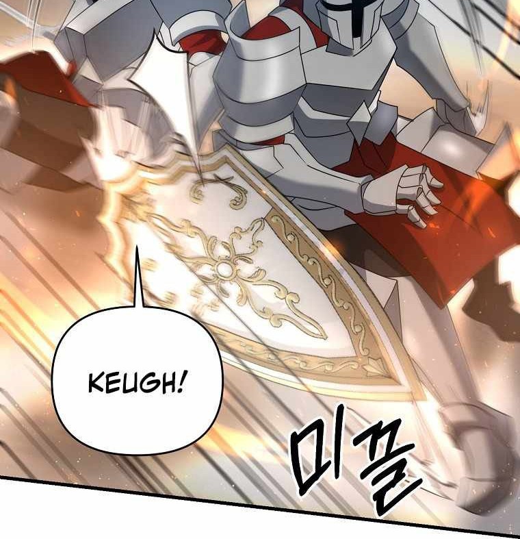The Lazy Swordmaster Chapter 32 Gambar 24