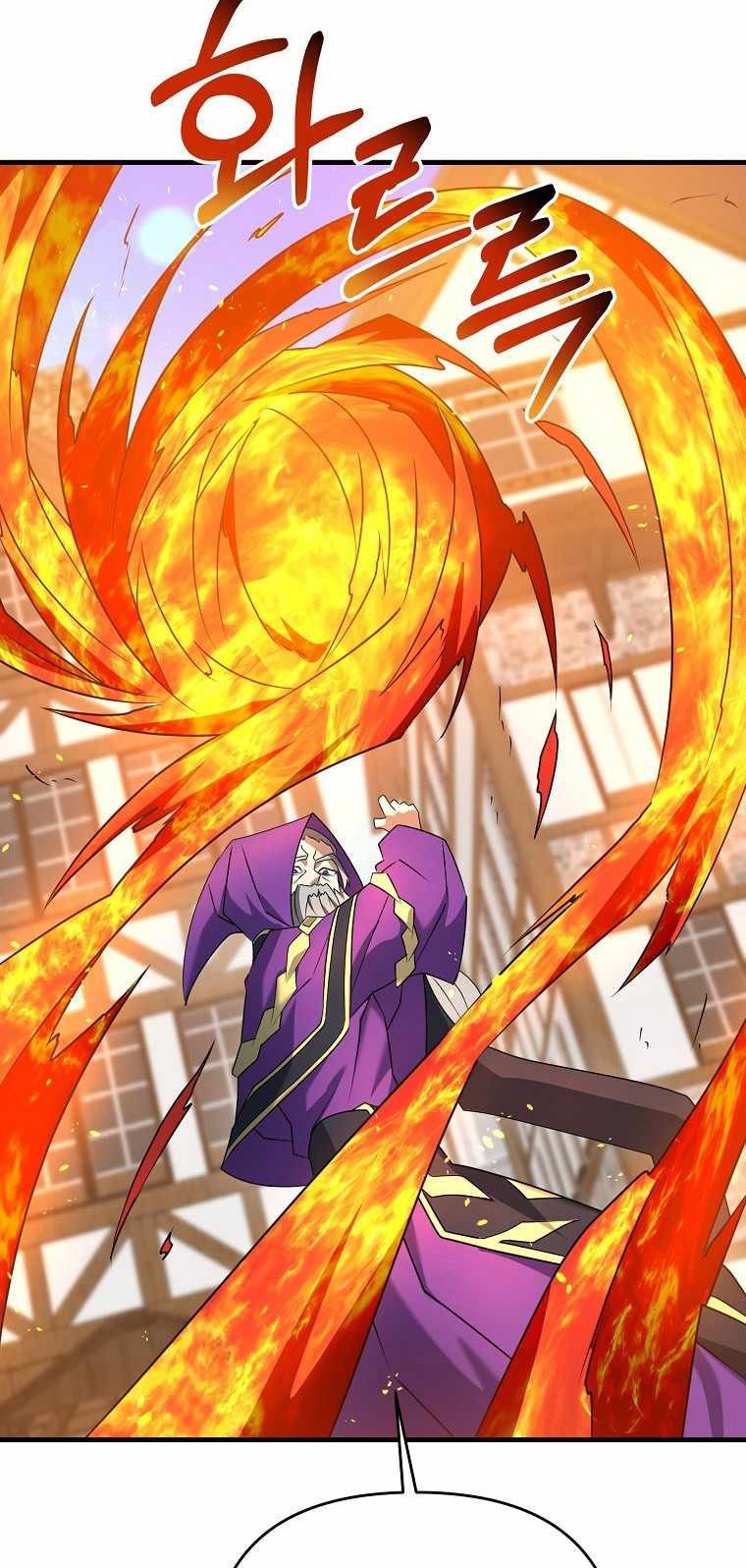 The Lazy Swordmaster Chapter 32 Gambar 34