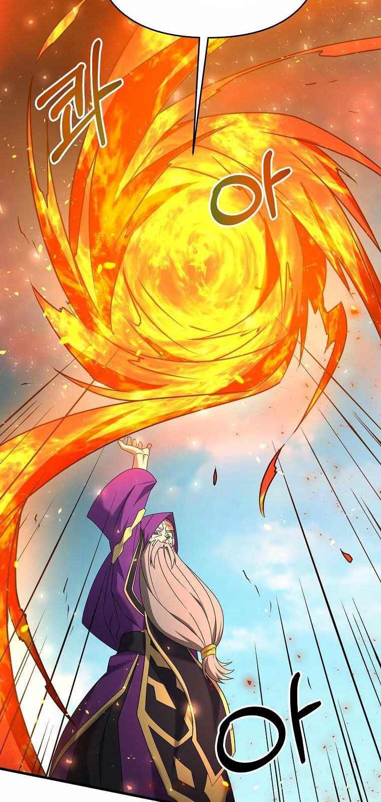 The Lazy Swordmaster Chapter 32 Gambar 36