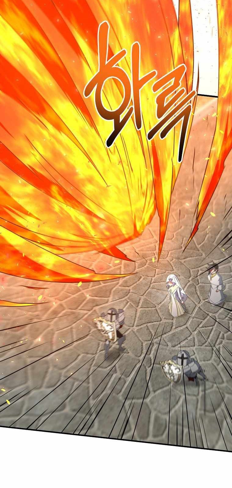 The Lazy Swordmaster Chapter 32 Gambar 38