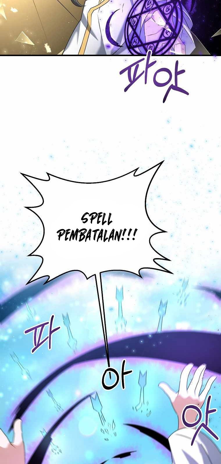 The Lazy Swordmaster Chapter 32 Gambar 49