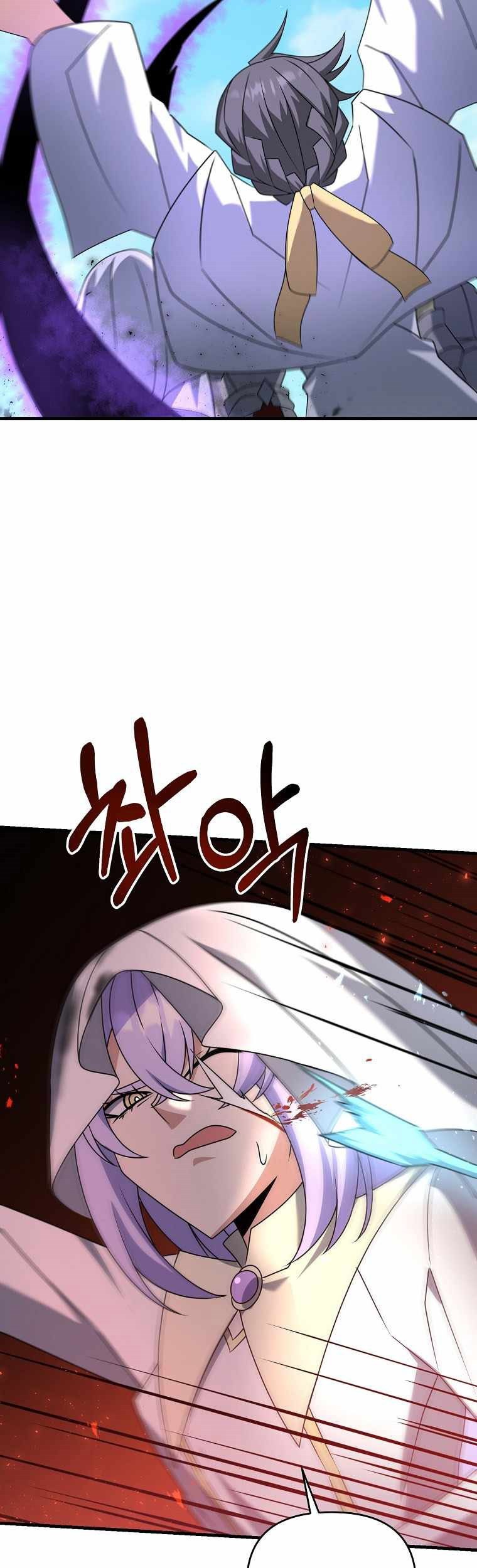 The Lazy Swordmaster Chapter 32 Gambar 50