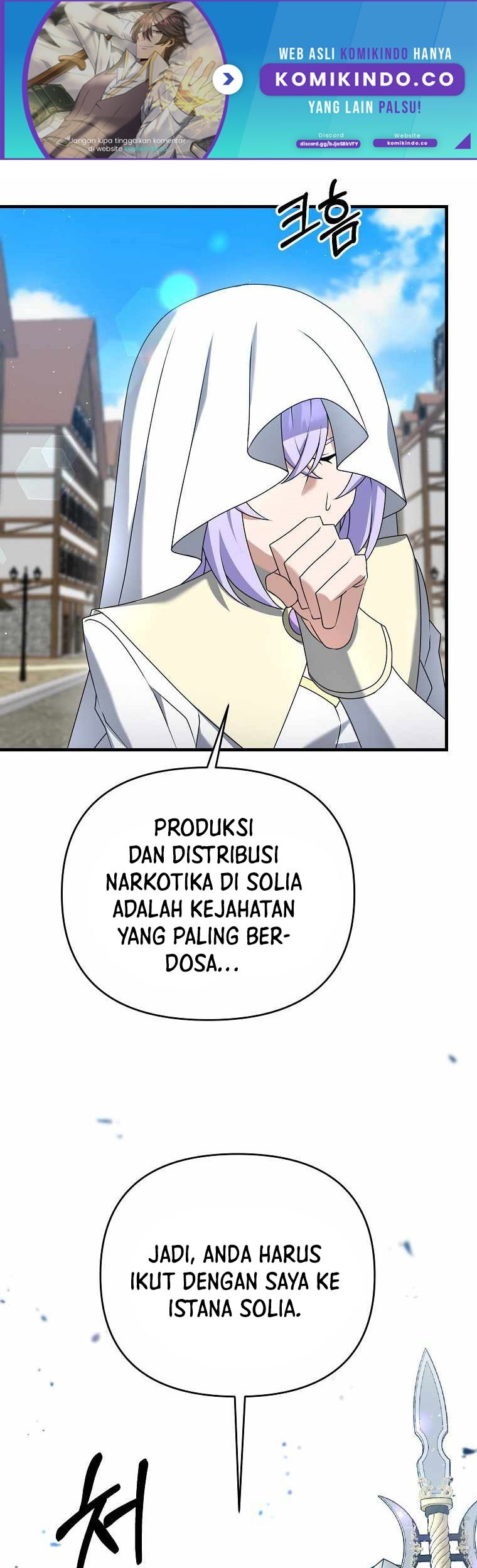 The Lazy Swordmaster Chapter 32 Gambar 9