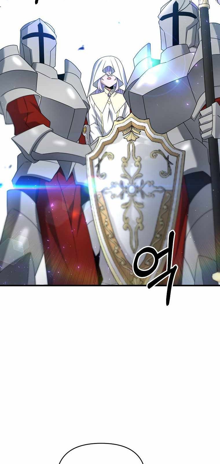The Lazy Swordmaster Chapter 32 Gambar 10