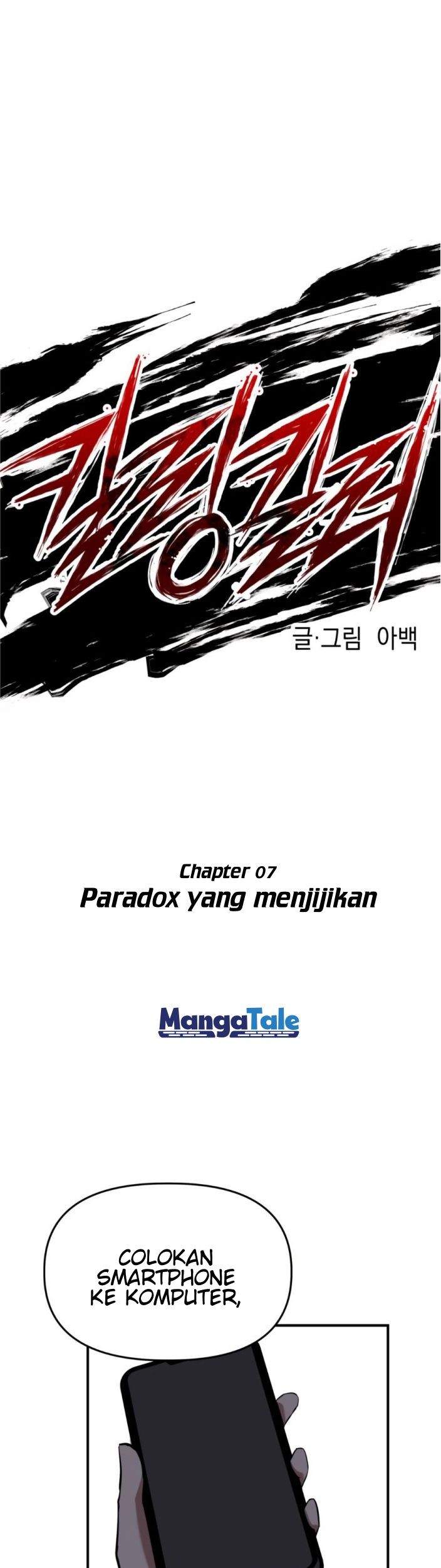 Baca Manhwa Killing Killer Chapter 07 Gambar 2