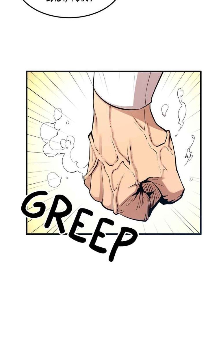 Gwei Chapter 14 Gambar 36