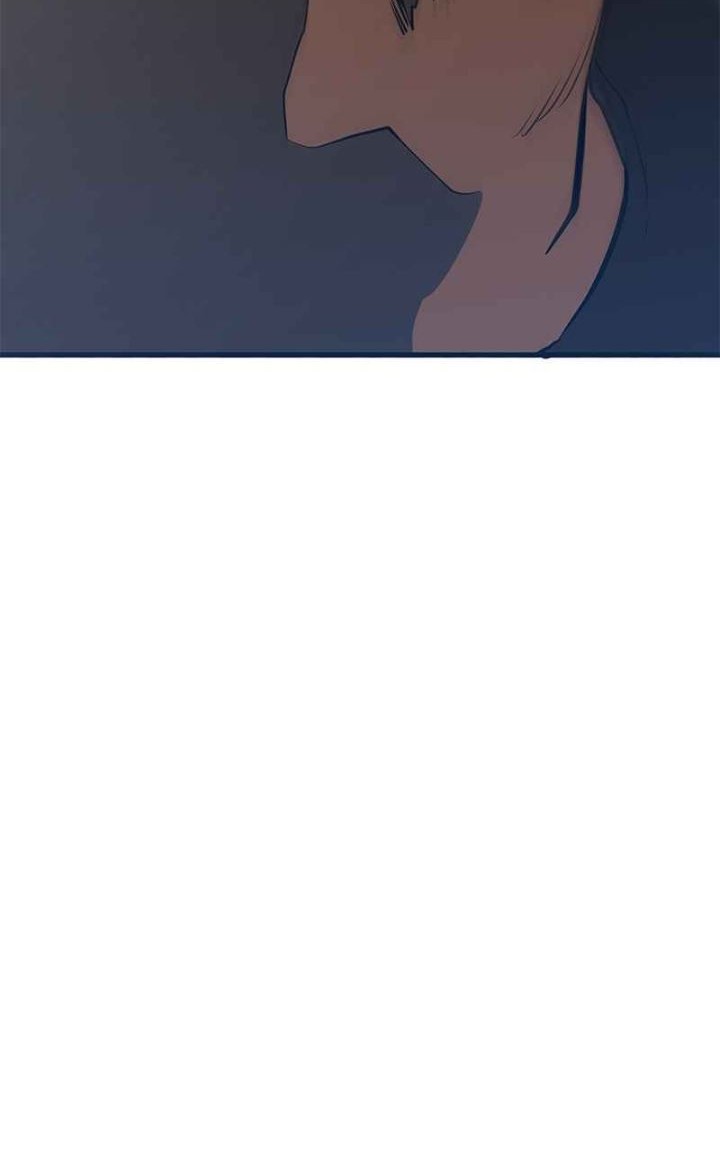 Gwei Chapter 14 Gambar 38