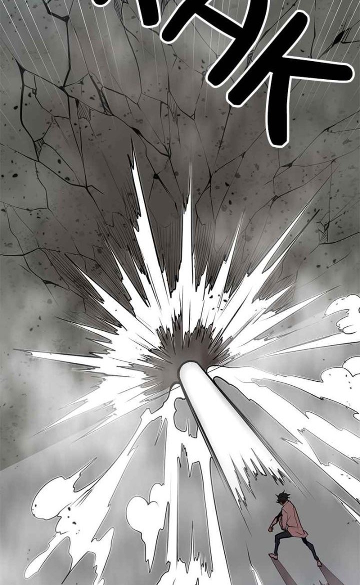 Gwei Chapter 14 Gambar 40