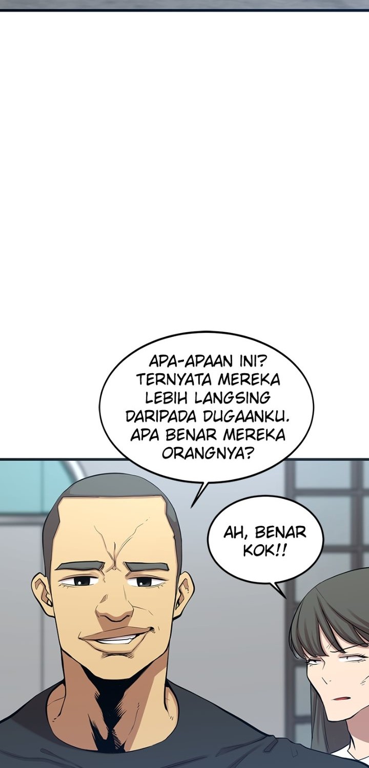 Baca Gwei Chapter 13 Gambar 2