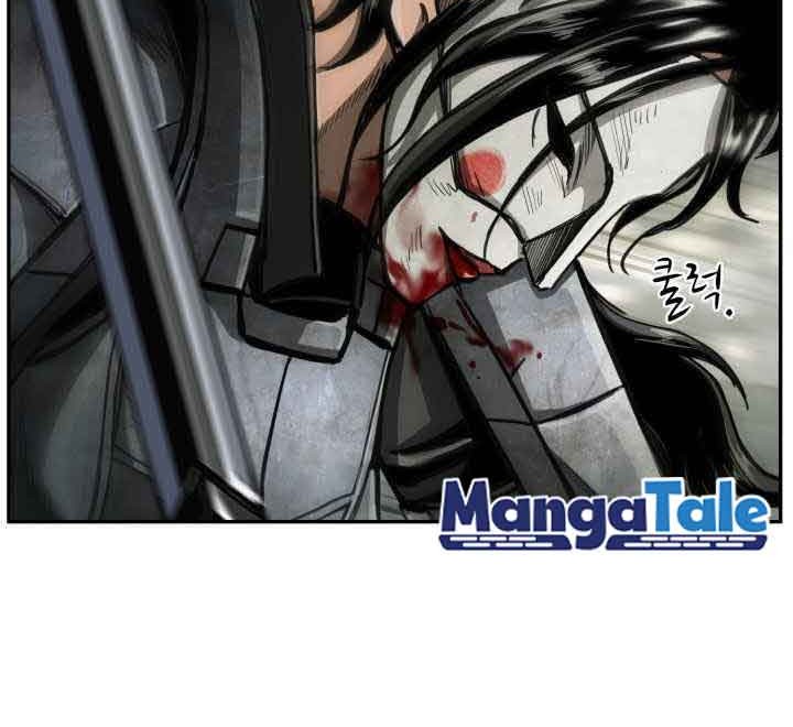 The First Hunter Chapter 90 Gambar 12