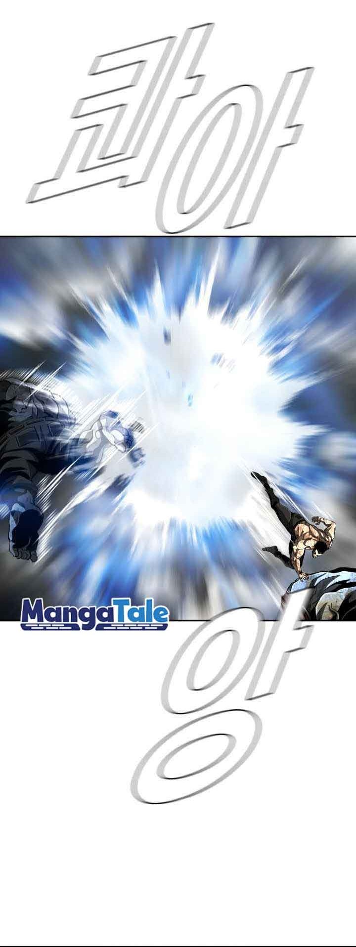 The First Hunter Chapter 90 Gambar 28