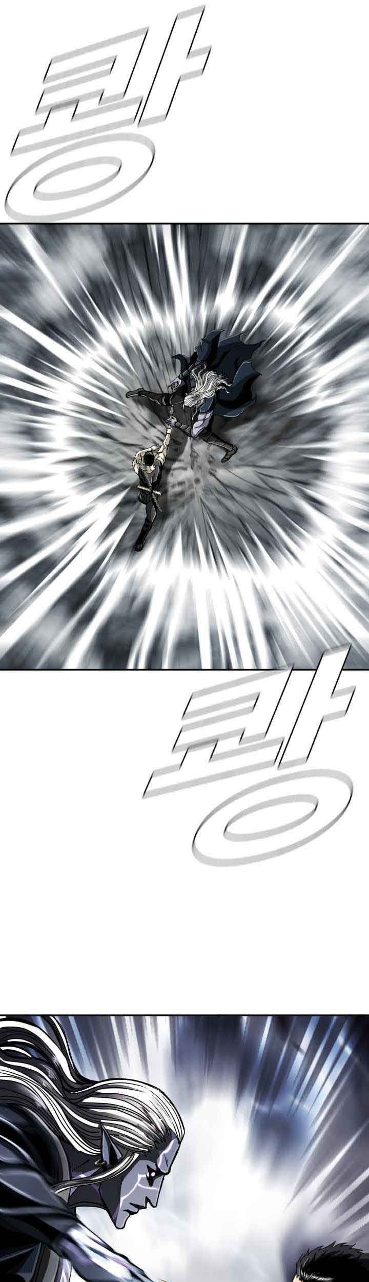 The First Hunter Chapter 86 Gambar 38