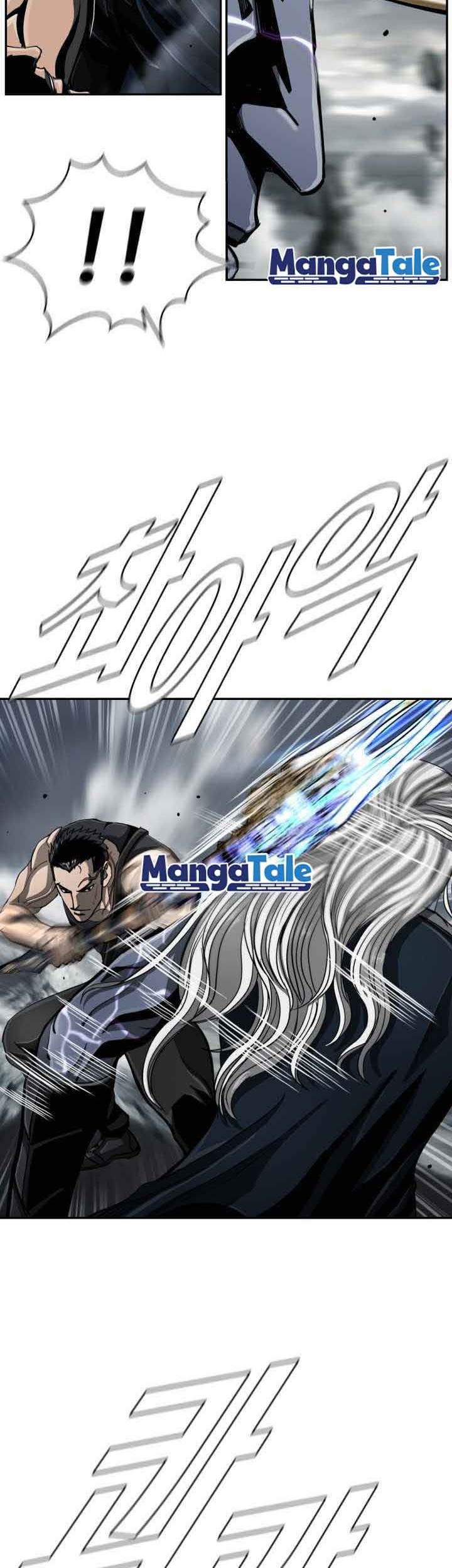 The First Hunter Chapter 86 Gambar 23