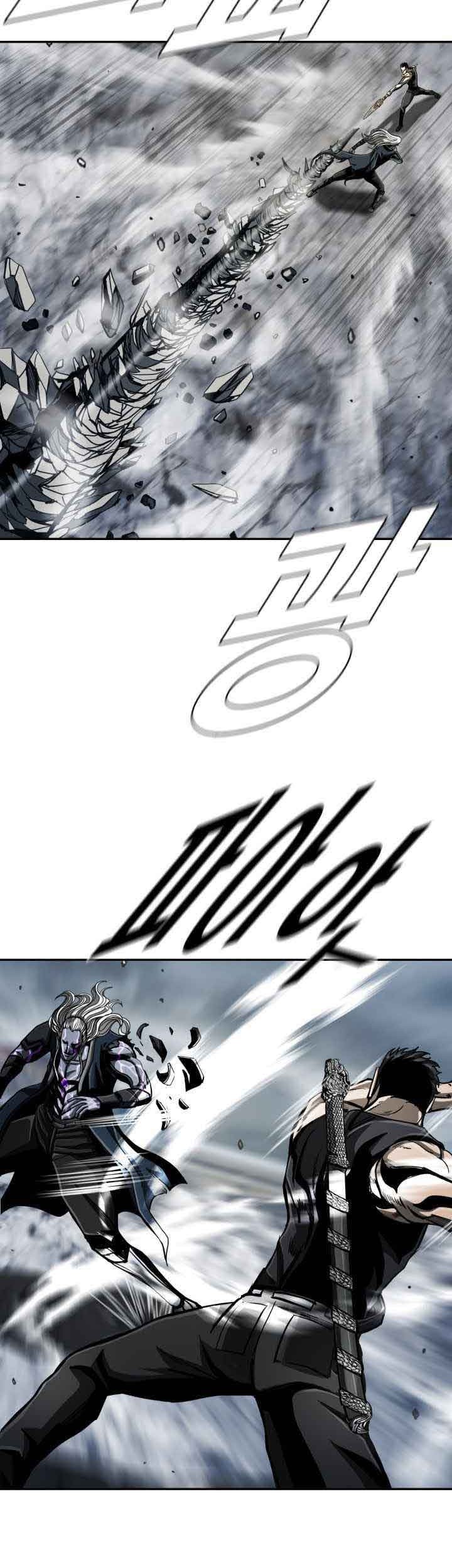 The First Hunter Chapter 86 Gambar 24