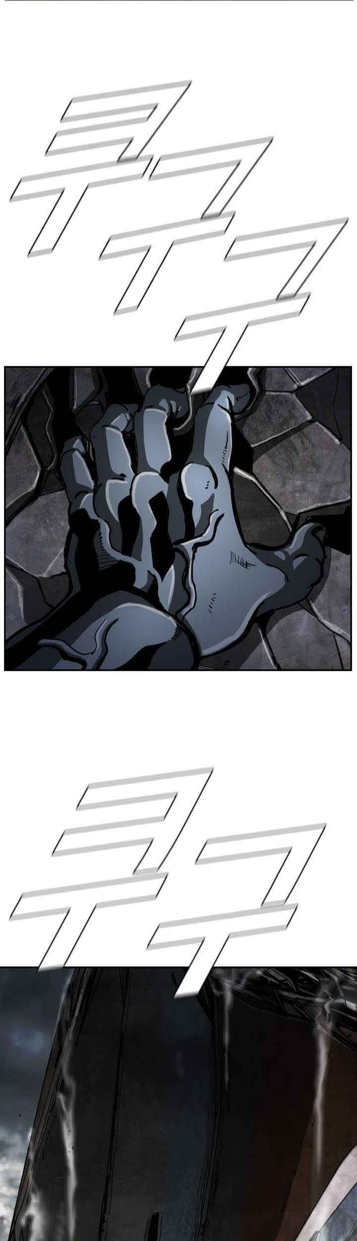 The First Hunter Chapter 86 Gambar 27