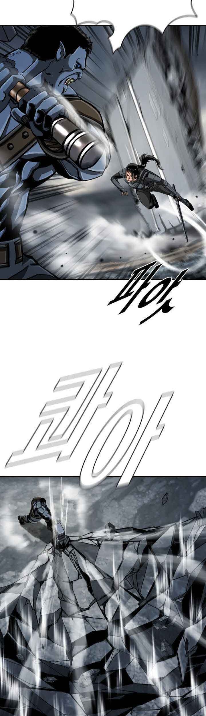 The First Hunter Chapter 86 Gambar 31