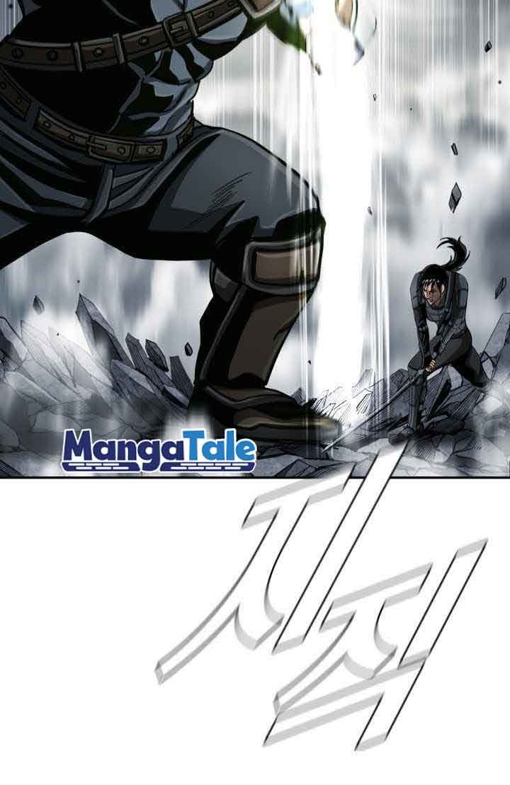 The First Hunter Chapter 86 Gambar 33