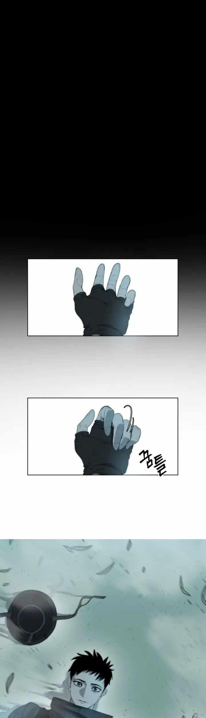 ETRANGERE Chapter 1 Gambar 39