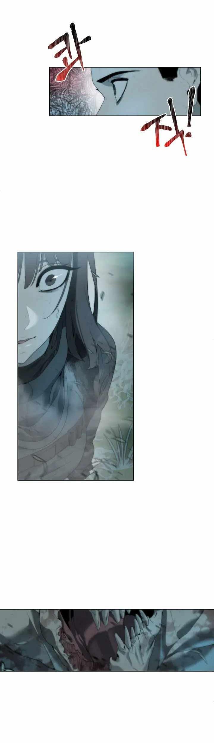 ETRANGERE Chapter 1 Gambar 60