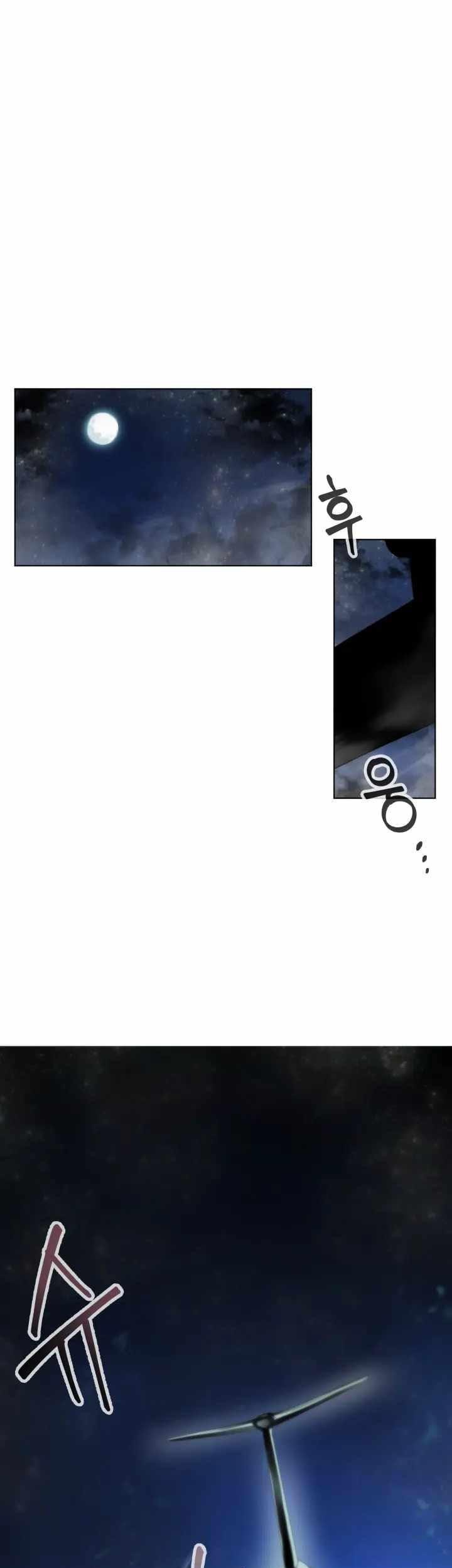 Baca  ETRANGERE Chapter 1 Gambar 2