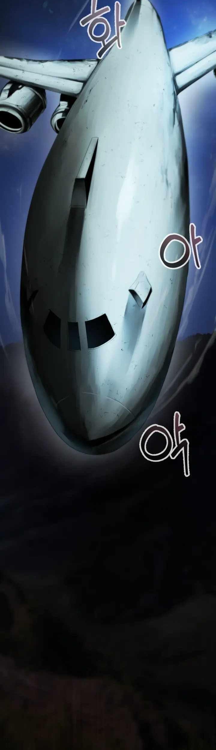 ETRANGERE Chapter 1 Gambar 3