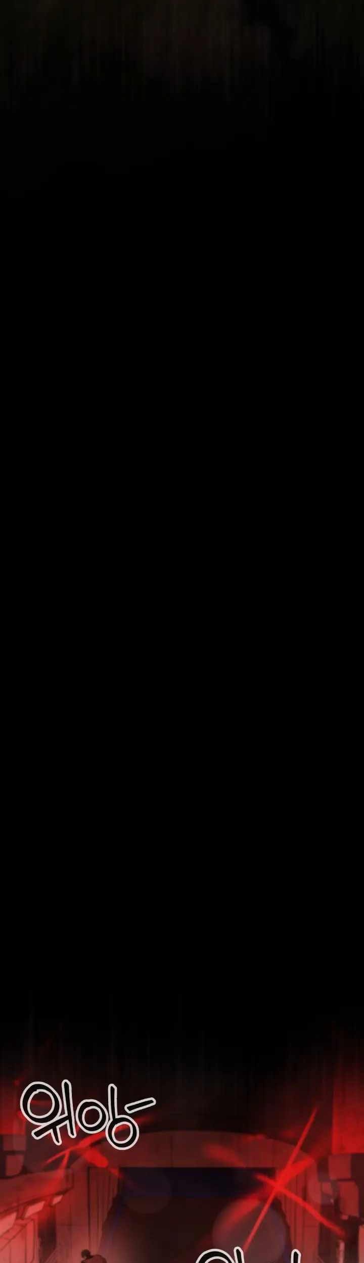 ETRANGERE Chapter 1 Gambar 4