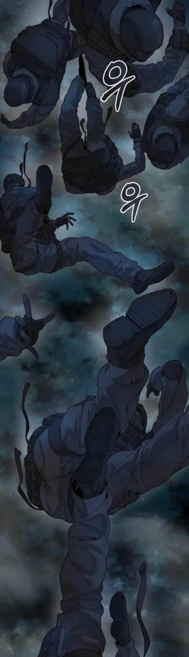 ETRANGERE Chapter 1 Gambar 10