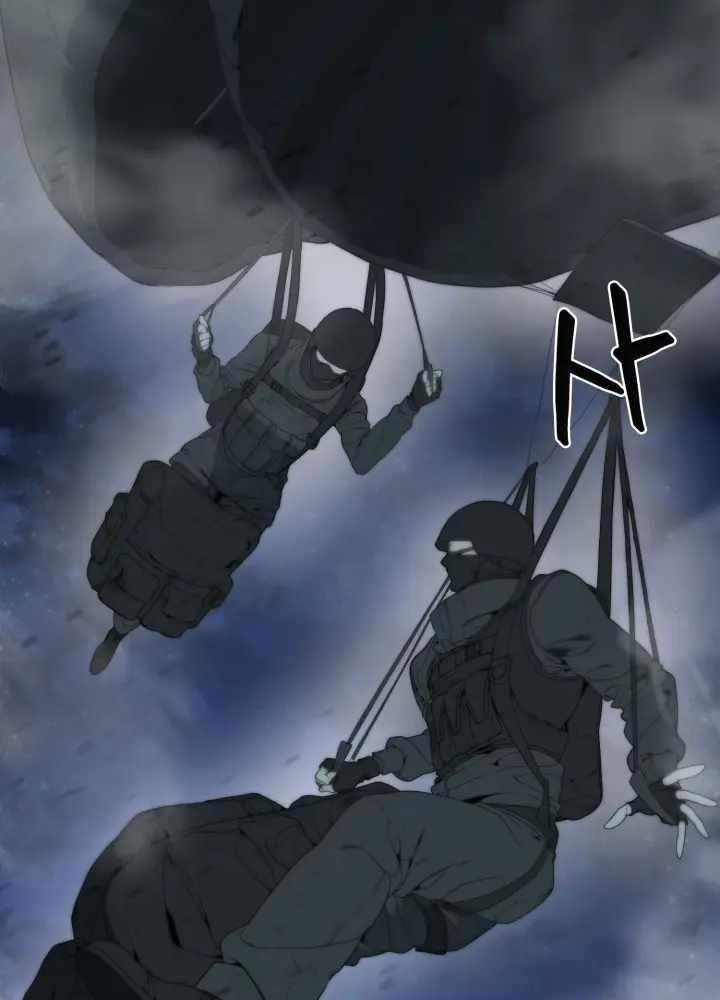 ETRANGERE Chapter 1 Gambar 26