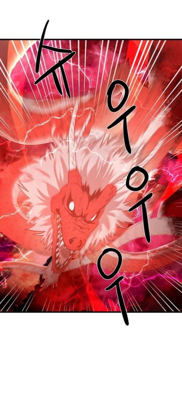 Strongest Fighter Chapter 91 Gambar 13