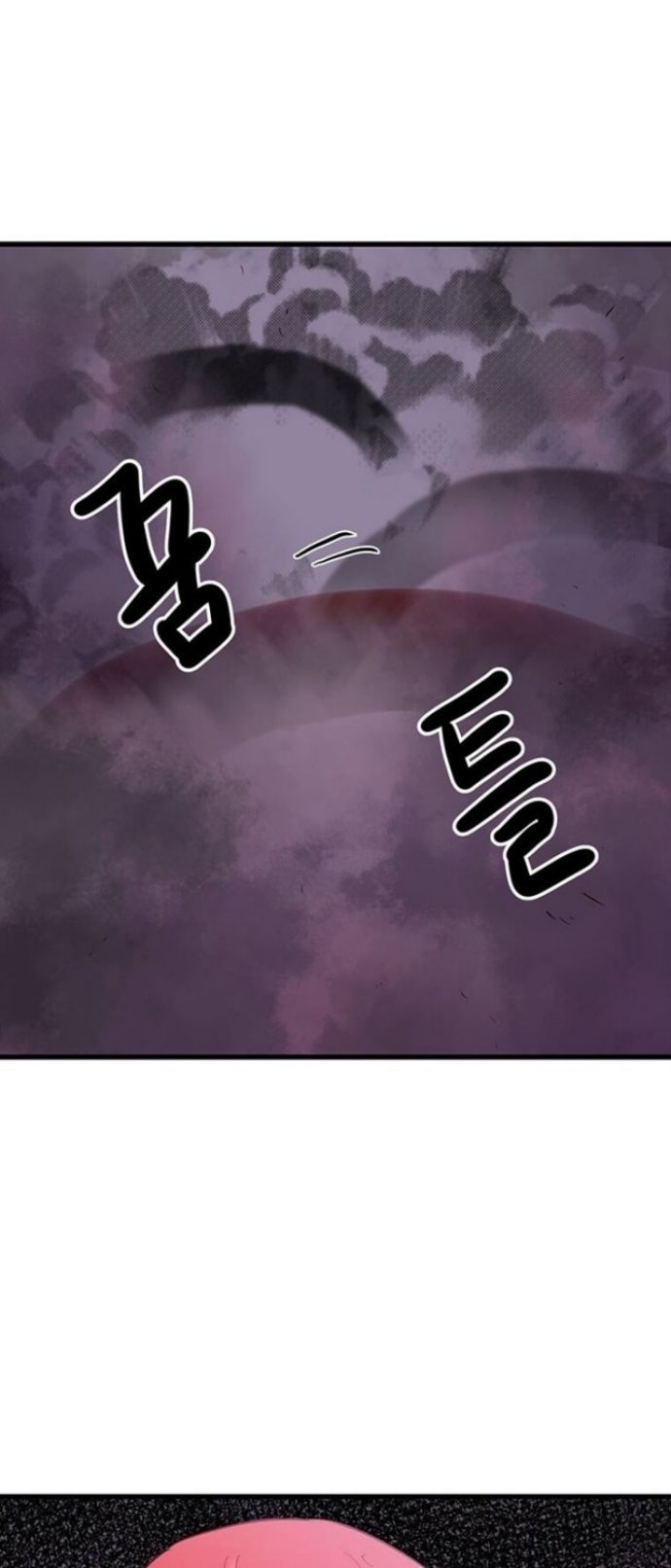 Strongest Fighter Chapter 91 Gambar 38