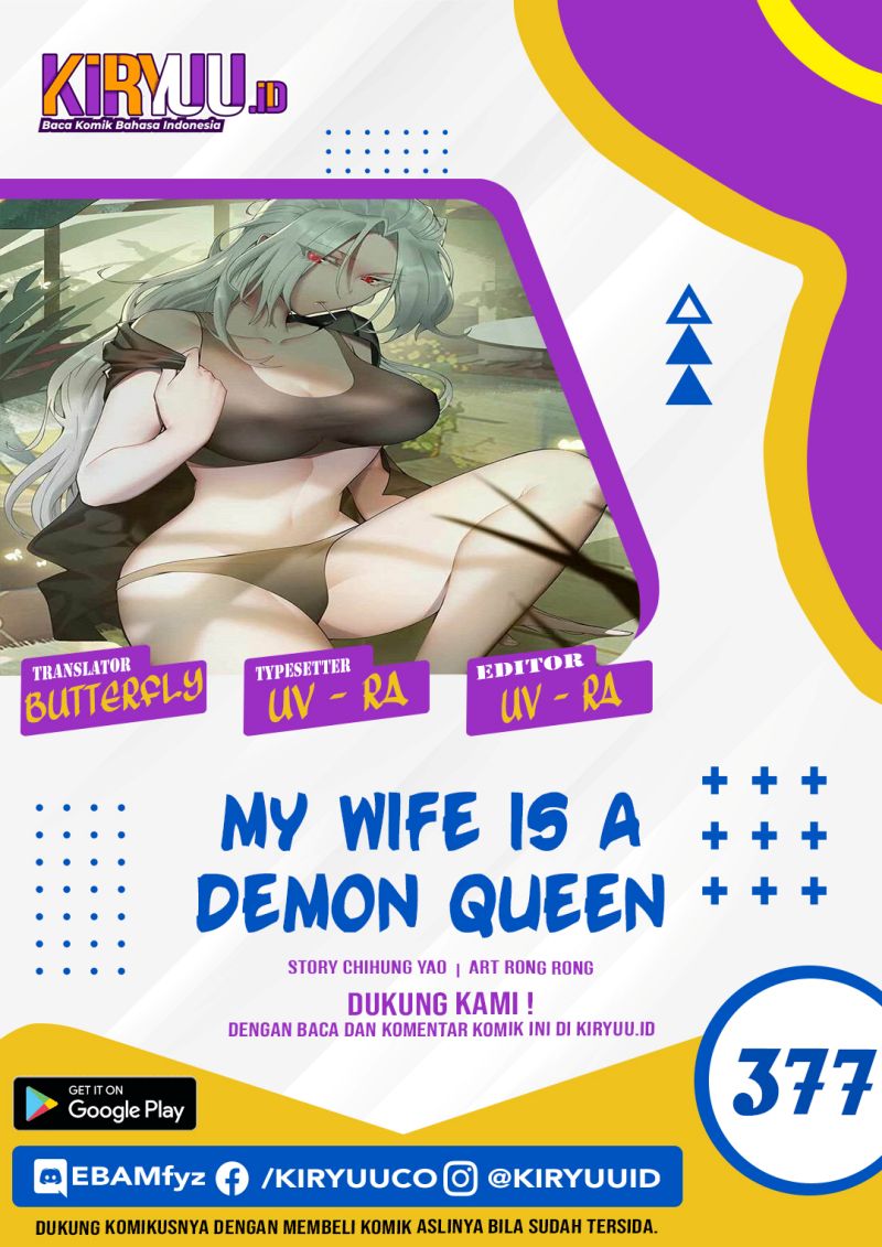 My Wife is a Demon Queen Chapter 377 1