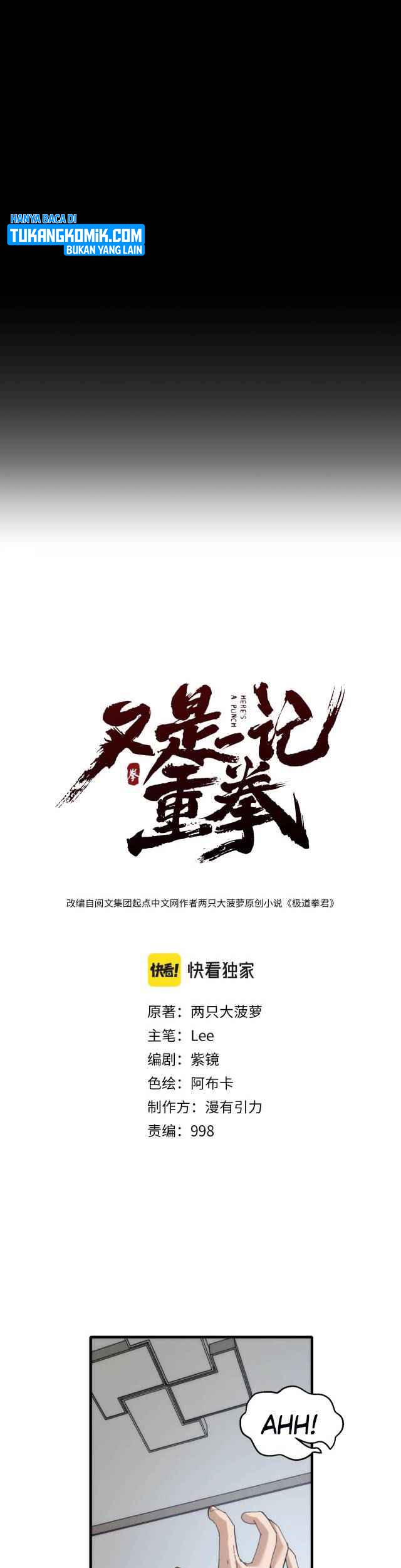 Here’s a Punch Chapter 20 Gambar 7