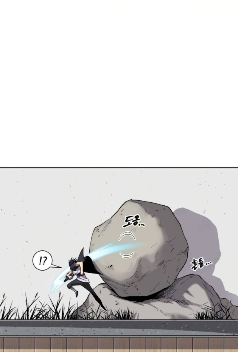 Monster Hunter Chapter 26 Gambar 44