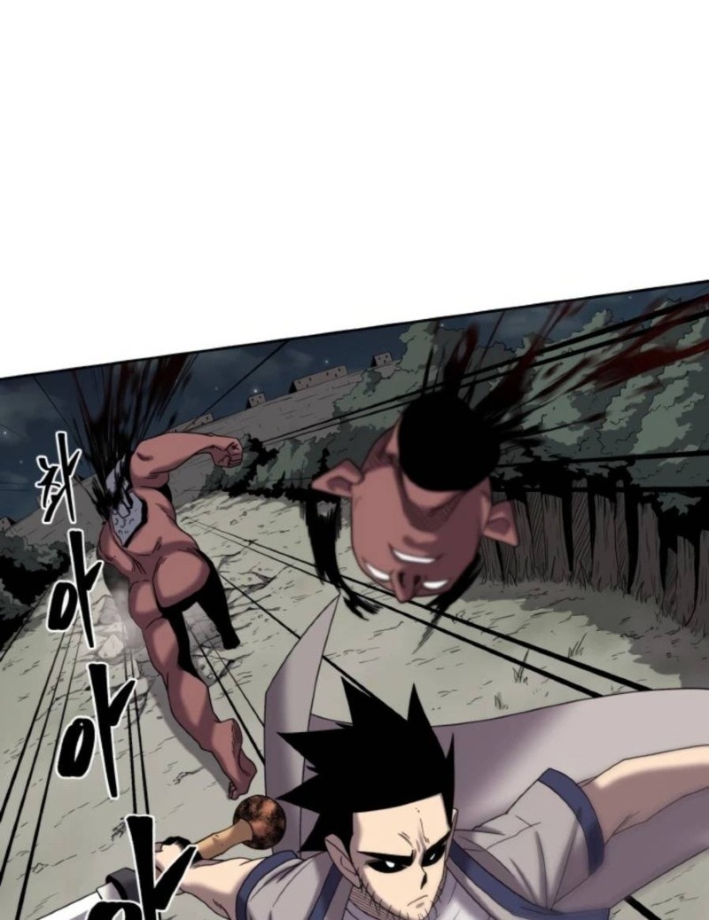 Monster Hunter Chapter 25 Gambar 12