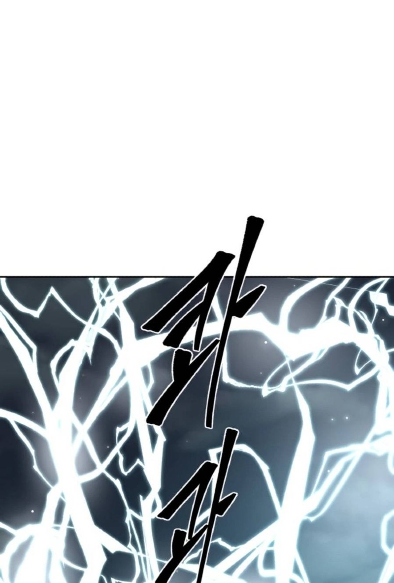 Monster Hunter Chapter 25 Gambar 51