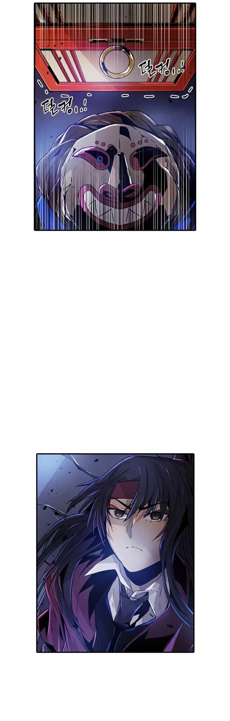How To Kill A God Chapter 45 Gambar 23