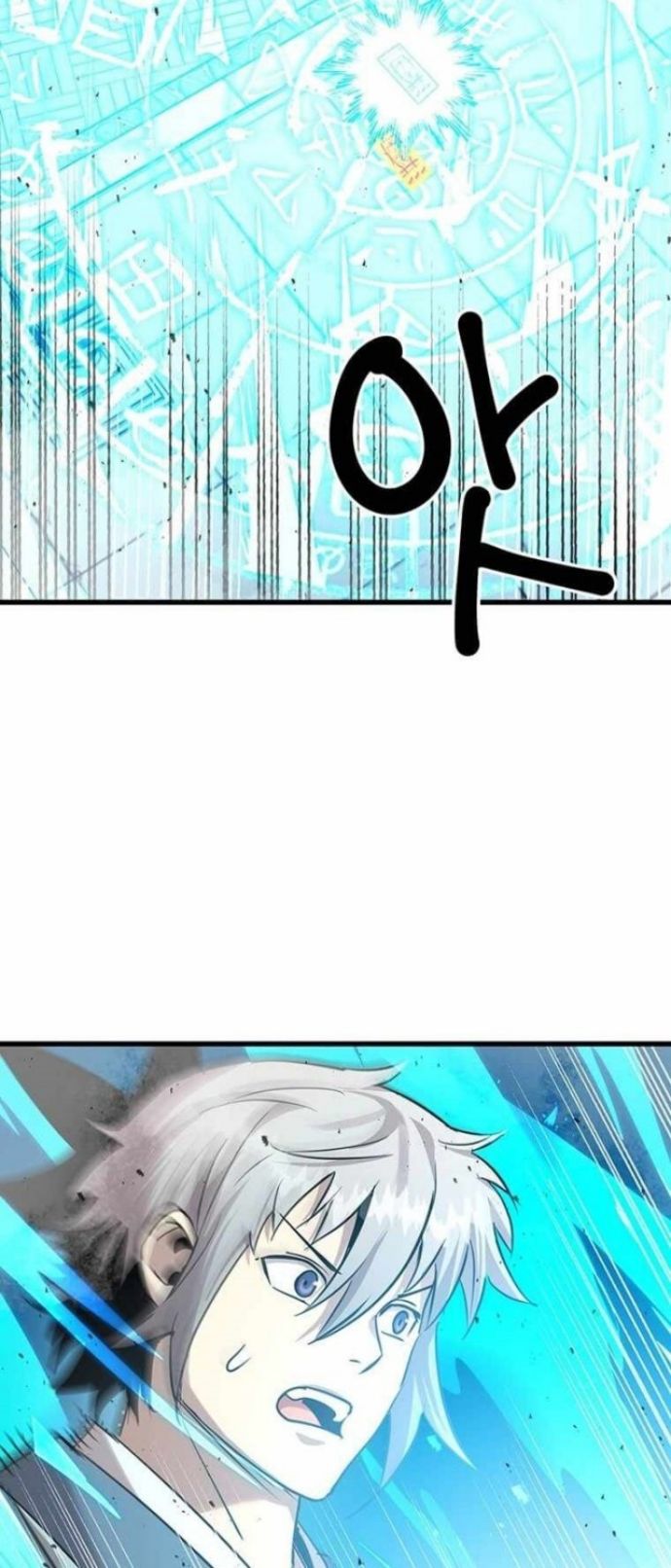 Strongest Fighter Chapter 93 Gambar 48