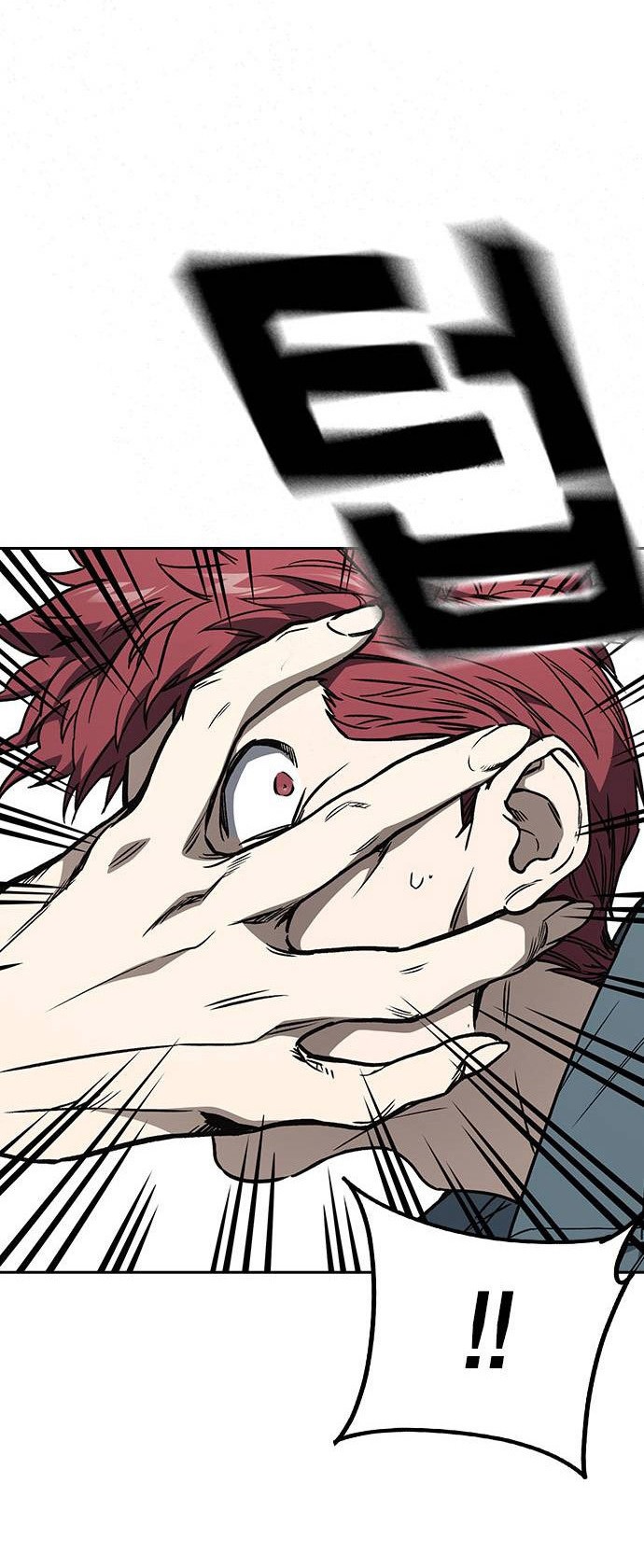 Study Group Chapter 173 Gambar 20