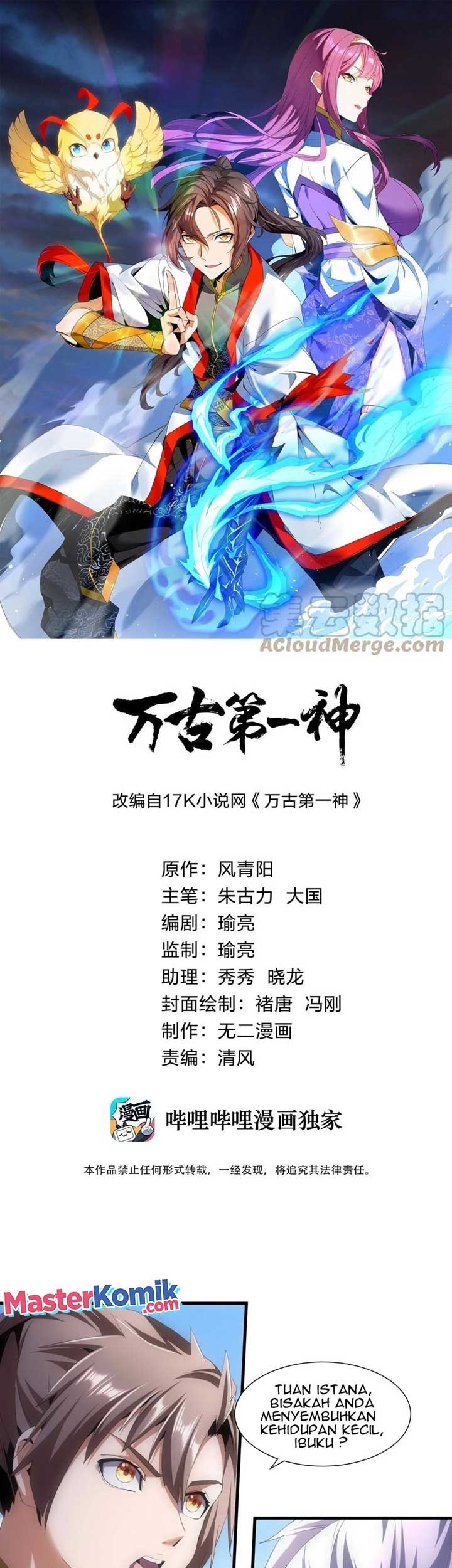 Baca  Eternal First God Chapter 54 Gambar 2