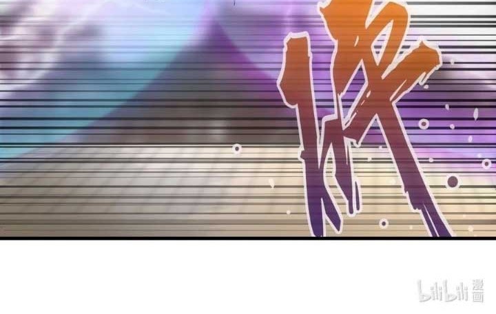 Eternal First God Chapter 54 Gambar 29