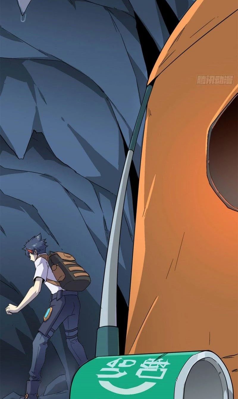 Super God Card Maker Chapter 18 Gambar 7