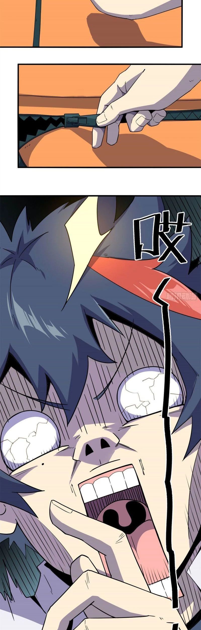 Super God Card Maker Chapter 18 Gambar 10