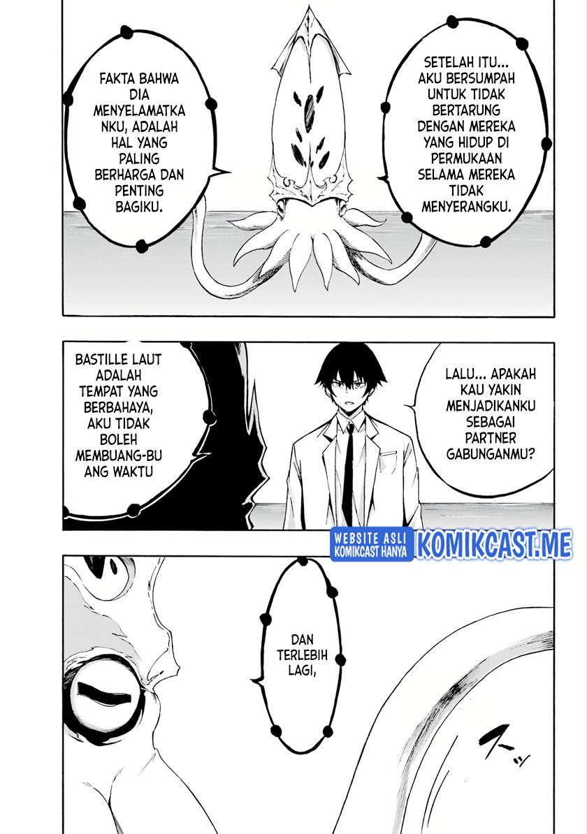 Gokusotsu Kraken Chapter 1.2 34