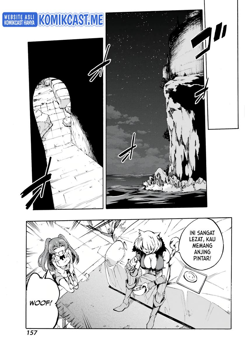Gokusotsu Kraken  Chapter 1.2 38